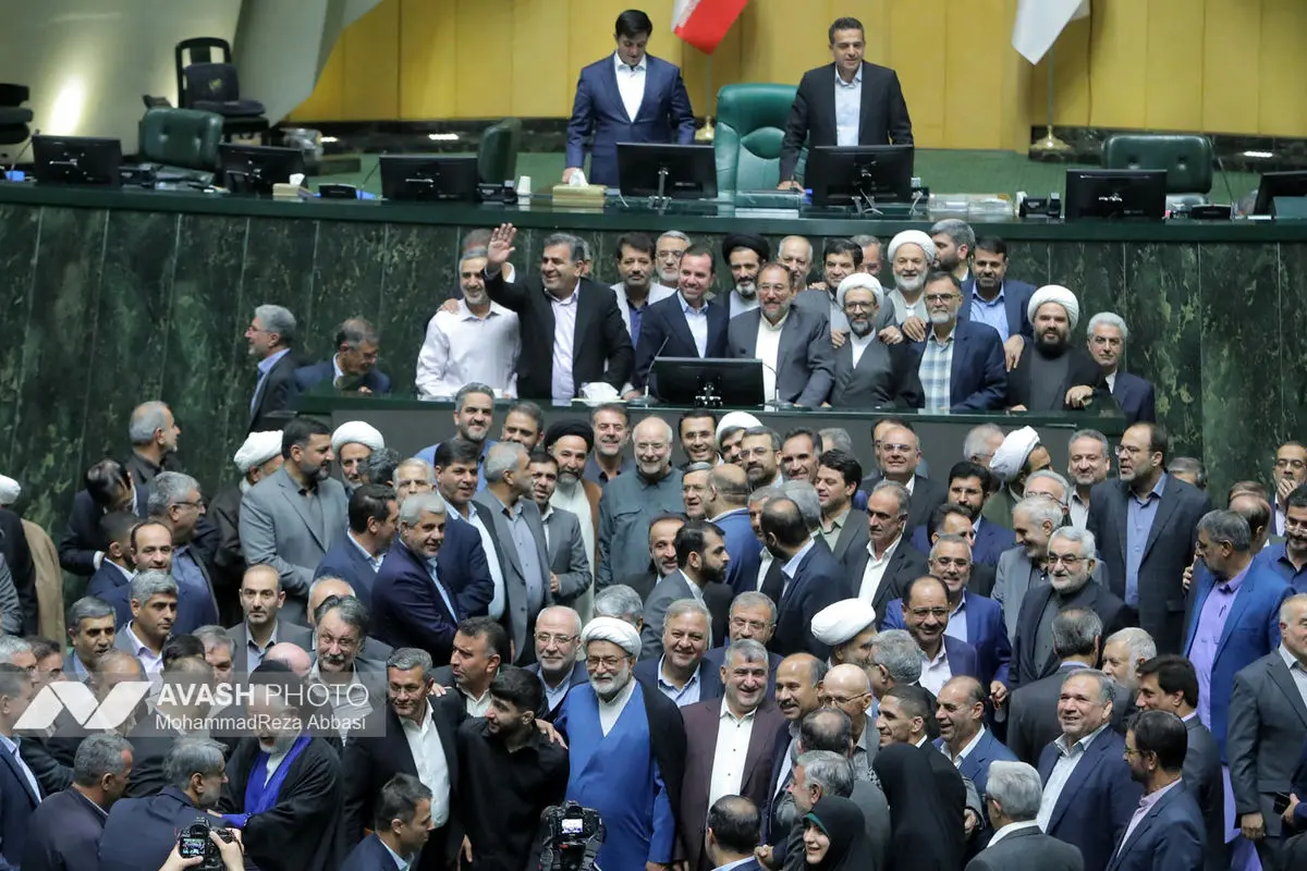 صحن علنی مجلس شورای اسلامی _۱۳ مهر ۱۴۰۴