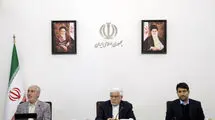 عارف: معلوم نیست چه نهادی متولی محرومیت زدایی است