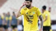 قرارداد ستاره سپاهان فسخ شد!