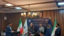 آغاز عرضه و فروش خانه‌های زیر یک‌سانتی متر در منطقه ۵ تهران