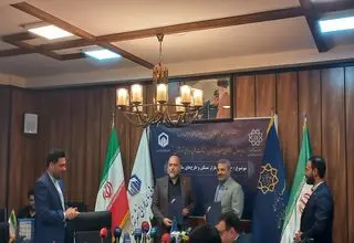آغاز عرضه و فروش خانه‌های زیر یک‌سانتی متر در منطقه ۵ تهران