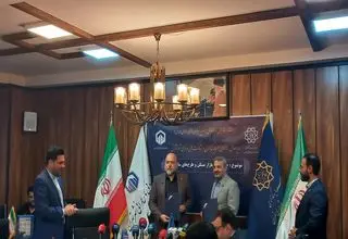 آغاز عرضه و فروش خانه‌های زیر یک‌سانتی متر در منطقه ۵ تهران