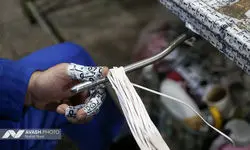 تور نظارتی قوه قضاییه در استان اصفهان