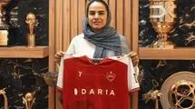 فرشته کریمی رسما به پرسپولیس پیوست