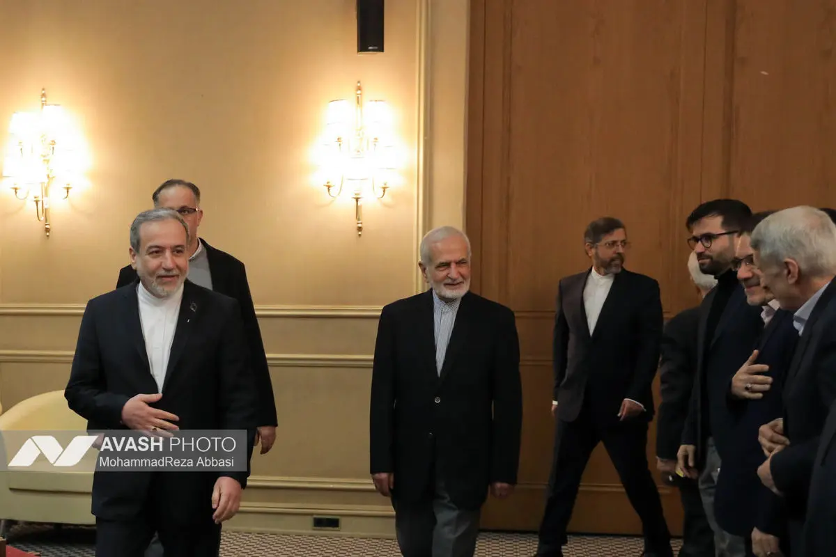 اولین کنگره ملی سیاست خارجی و تاریخ روابط خارجی