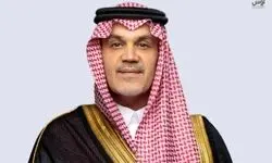 نخستین وزیر شیعه سعودی کیست؟ 