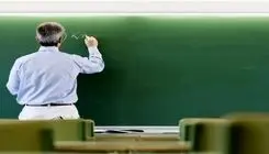 تغییر در ساعات کاری و آموزشی دانشگاه آزاد