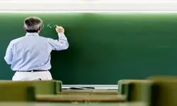 تغییر در ساعات کاری و آموزشی دانشگاه آزاد