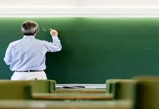 تغییر در ساعات کاری و آموزشی دانشگاه آزاد
