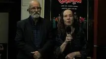برگزاری مراسم شب‌چراغ نمایش «سیاه‌وش»؛ تئاتر پرورشگاه علم و هنر بوده و هست