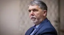 وزیر فرهنگ بر تداوم همبستگی اجتماعی تأکید کرد 