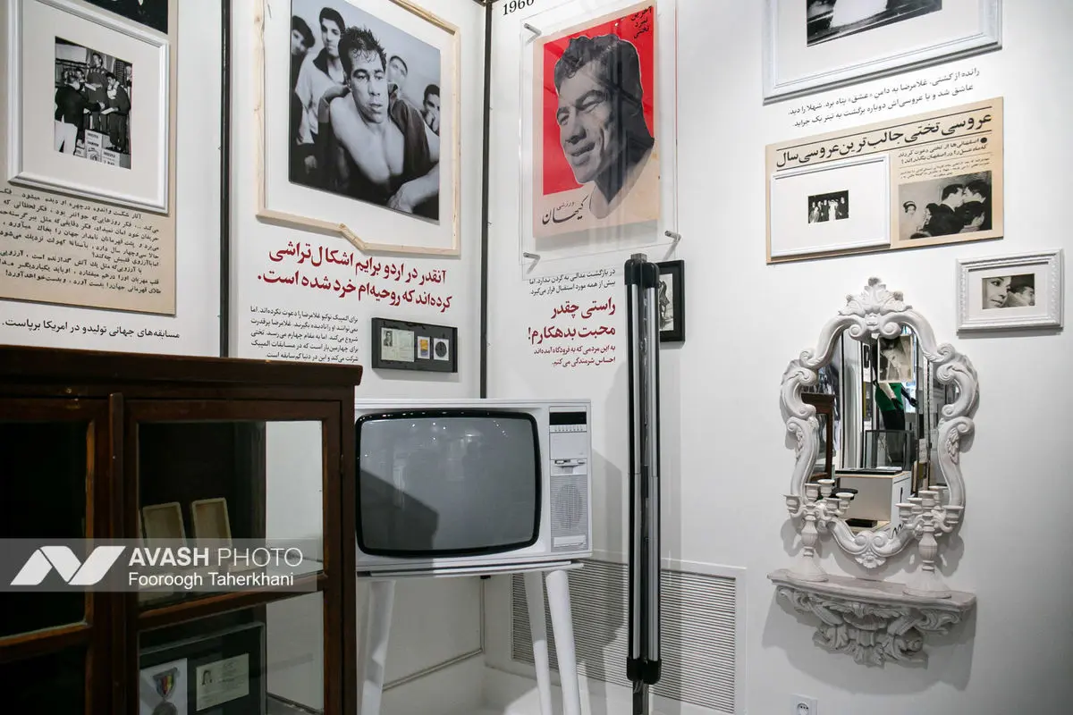 افتتاحیه نمایشگاه «آقا تختی»