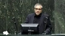 معادن ایران به یغما می‌رود