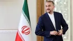 ناگفته‌هایی از امیر دیپلماسی