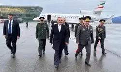 وزیر دفاع و پشتیبانی نیروهای مسلح وارد باکو شد