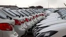 آغاز پیش فروش محصولات گروه سایپا از ۹ آذرماه
