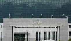 امسال ۱۰ هزار مگاوات از برقابی‌ها استفاده می‌کنیم