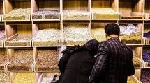 قیمت آجیل و خشکبار شب یلدا اعلام شد