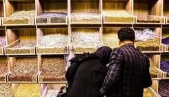 قیمت پسته، تخمه، آجیل و خشکبار/ جدول