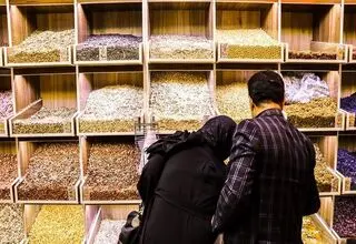 جدول قیمت پسته، تخمه، آجیل و خشکبار امروز