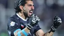 مصدومیت دروازه‌بان استقلال در آستانه فیفادی
