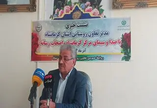 تامین امنیت غذایی در کرمانشاه با روستابازارها و کالابرگ الکترونیک
