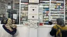 این داروها از فهرست ارز ترجیحی حذف شدند