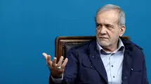 پزشکیان: مدیریت بحران آب با راهکارهای علمی و کارشناسی ممکن است
