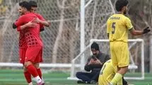 پرسپولیس بال‌های عقاب را چید!