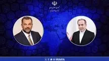 ابراز همدردی بوسنی و هرزگوین با دولت و مردم ایران