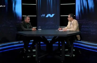 ماجرای قتل دوقلوها در حمام