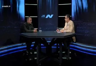 ماجرای قتل دوقلوها در حمام