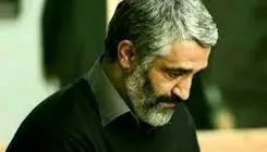 دوگانه‌سازی اجتماعی حول پرونده سوپراستار 