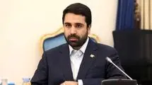 بانک سپه هک نشده است
