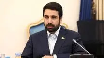 بانک سپه هک نشده است