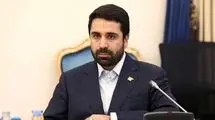 بانک سپه هک نشده است