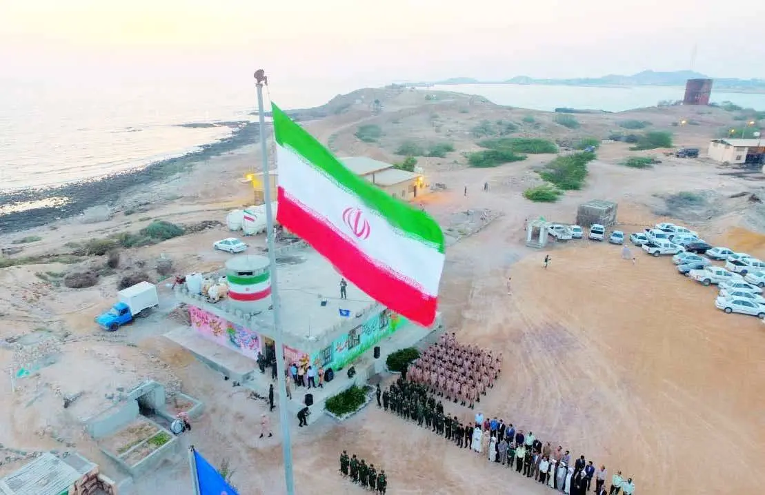 جزایر سه‌گانه؛ دام جدید برای اختلاف‌افکنی