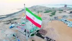 جزایر سه‌گانه؛ دام جدید برای اختلاف‌افکنی