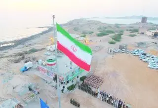 جزایر سه‌گانه؛ دام جدید برای اختلاف‌افکنی