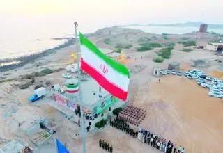 جزایر سه‌گانه؛ دام جدید برای اختلاف‌افکنی