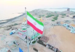 جزایر سه‌گانه؛ دام جدید برای اختلاف‌افکنی