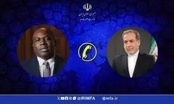گفتگوی تلفنی وزرای امور خارجه جمهوری اسلامی ایران و انگلیس 