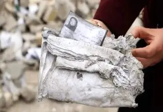 آسیب جدی به ۵۵ کتابخانه در ۱۲ استان کشور 