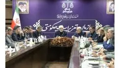 وزیر دادگستری: مردم باید مطمئن شوند گرانیِ بازار ناشی از تخلف نیست