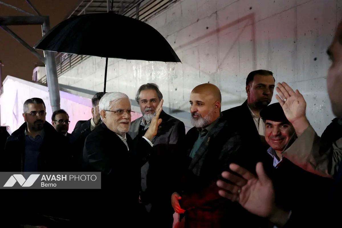 حضور محمدرضا عارف، معاون اول رئیس جمهور در پردیس سینمایی ملت