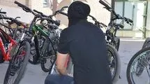 دوچرخه گران‌قیمت زیر پای معتاد ۳۰ ساله، پلیس را به راز بزرگ رساند
