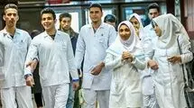 از کلاس‌های 600 نفره تا اجاره ساختمان اداری به جای خوابگاه
