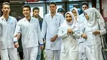 از کلاس‌های 600 نفره تا اجاره ساختمان اداری به جای خوابگاه