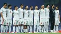 اطلاعیه مهم فدراسیون فوتبال