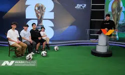 کارشناسان نسل آلفا مهمان برنامه «بیست و شیش»